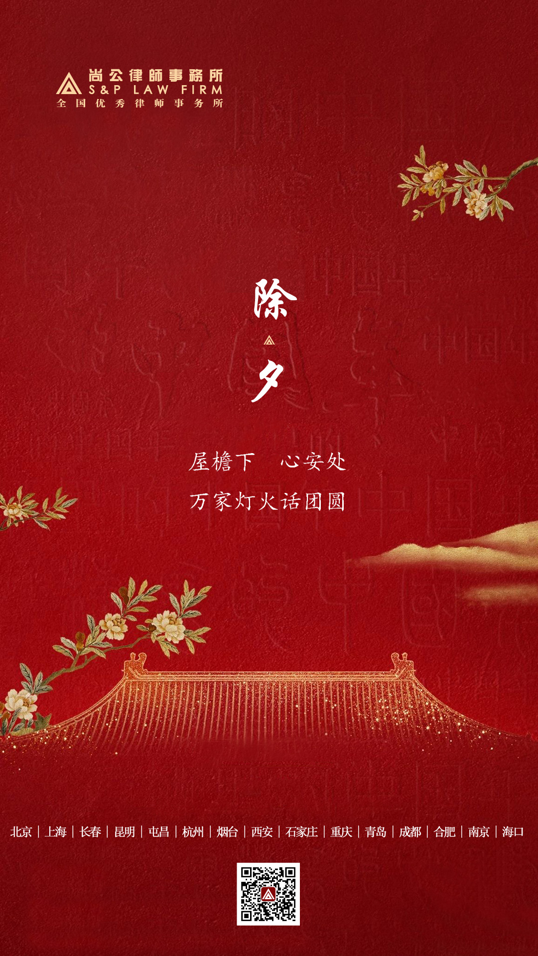 微信图片_20210211024540.jpg