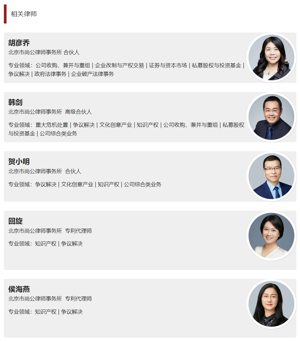 微信截图_20230303172340.png