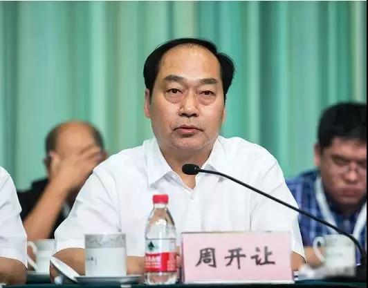 微信图片_20180813113544.jpg