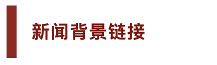 截屏2024-09-30 18.03.23.png