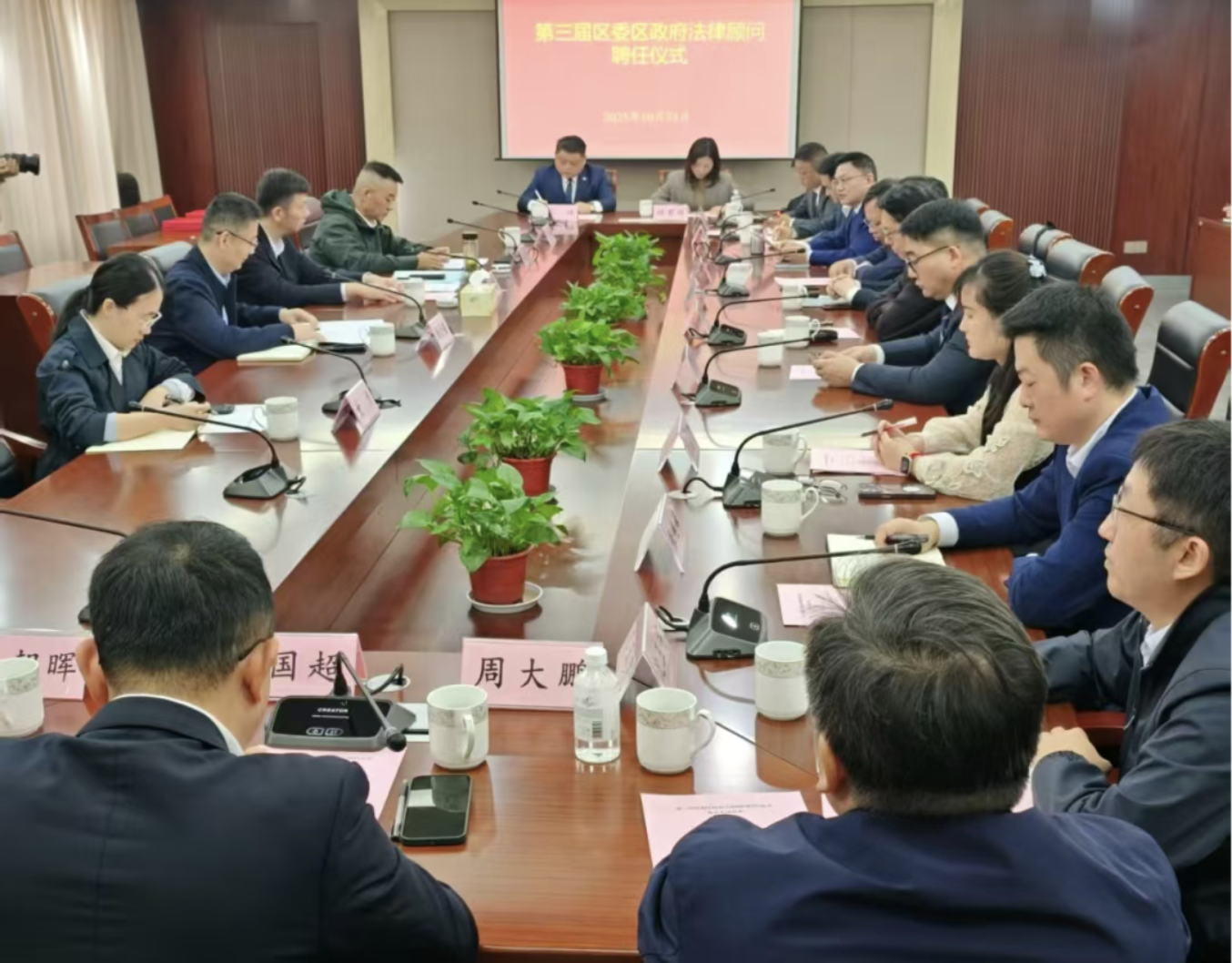 截屏2025-10-27 15.45.40.png 截屏2025-10-27 15.45.40.png