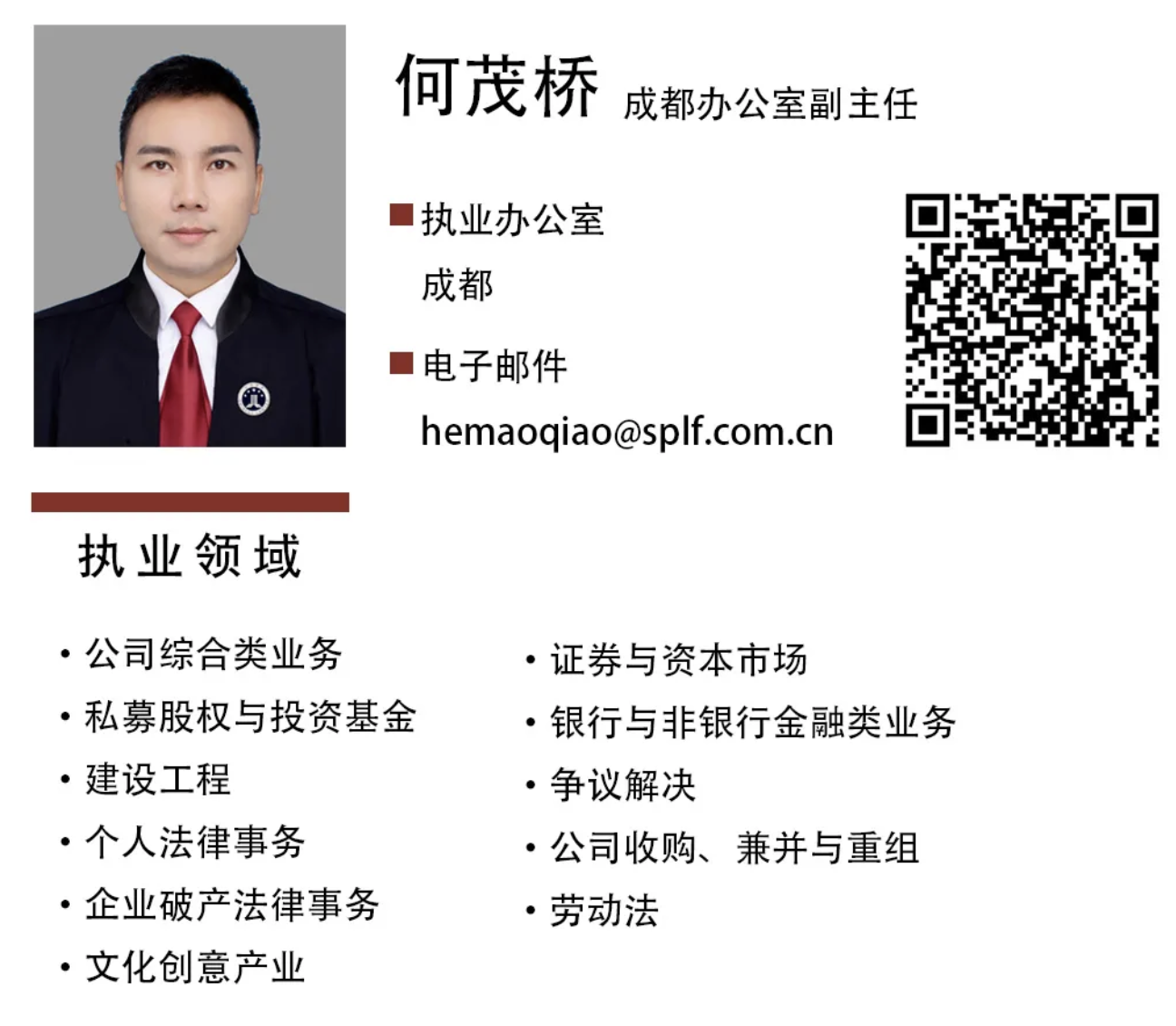 截屏2025-10-29 11.36.46.png 截屏2025-10-29 11.36.46.png