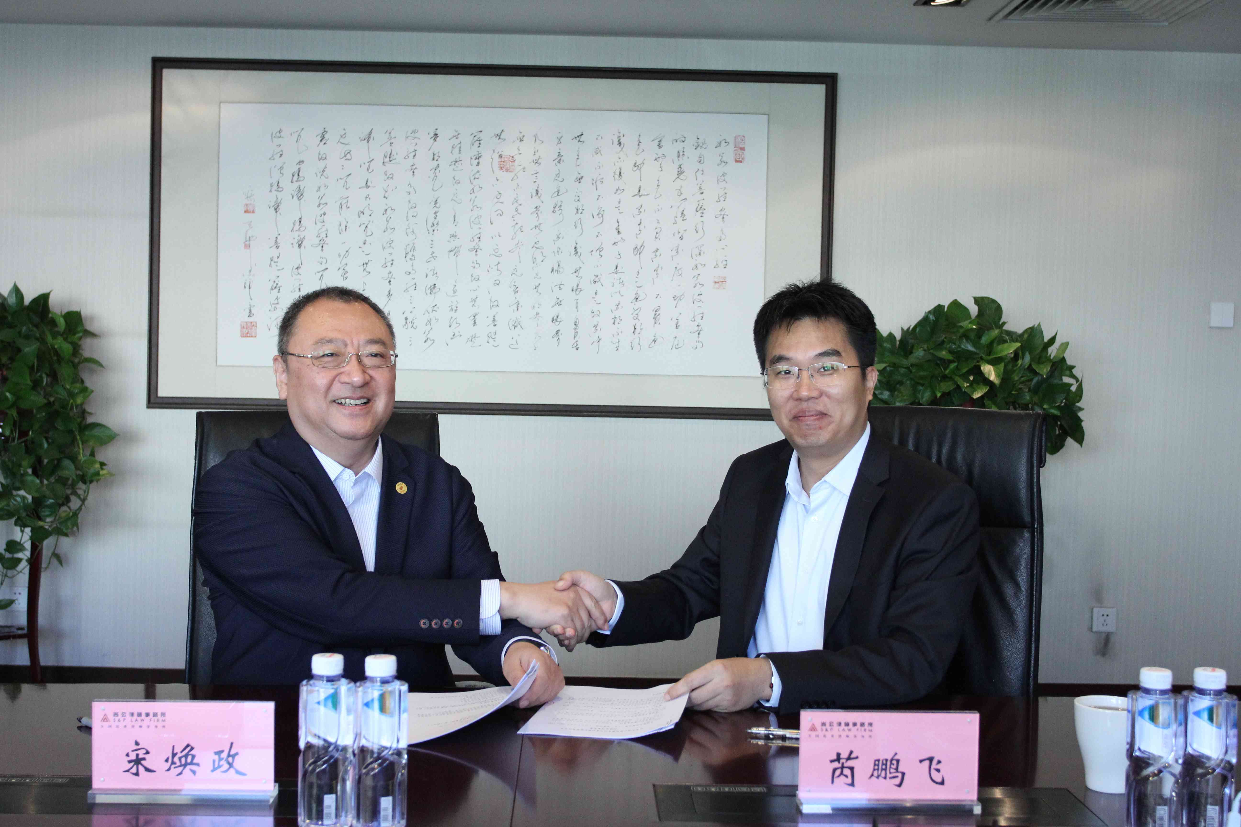 IMG_6245.JPG IMG_6245.JPG