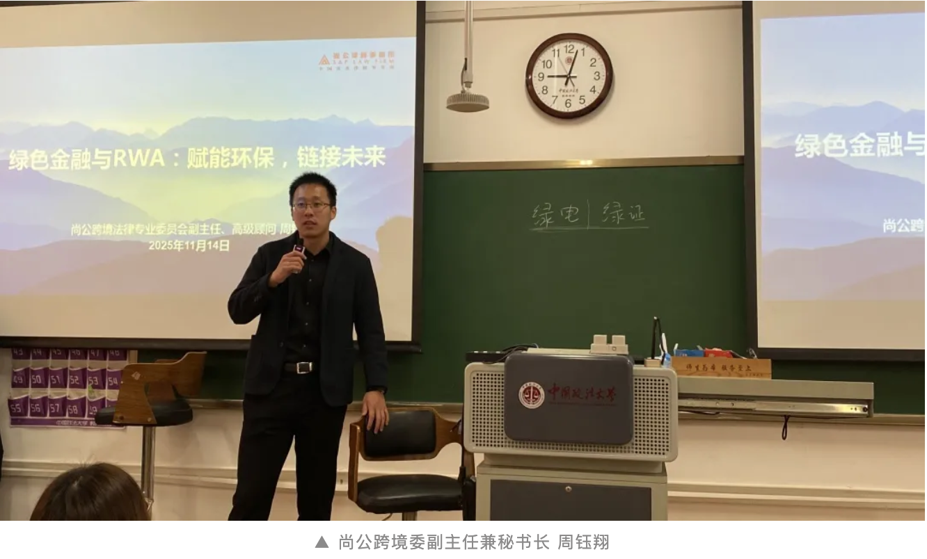 截屏2025-11-20 16.19.07.png