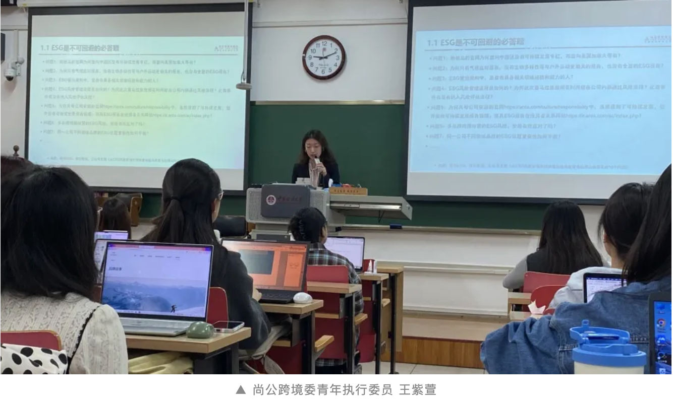 截屏2025-11-20 16.19.16.png