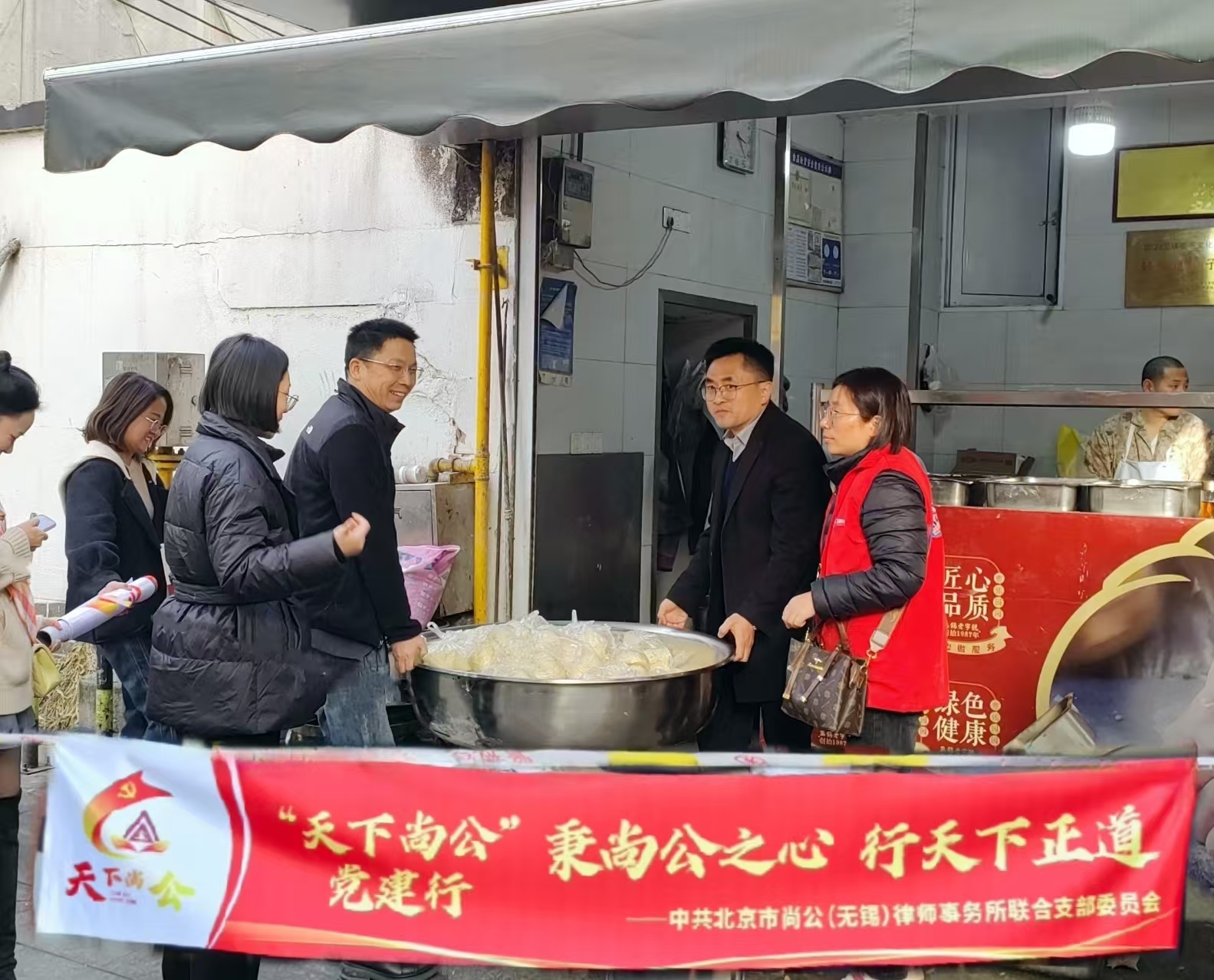 发包子5.jpg 发包子5.jpg