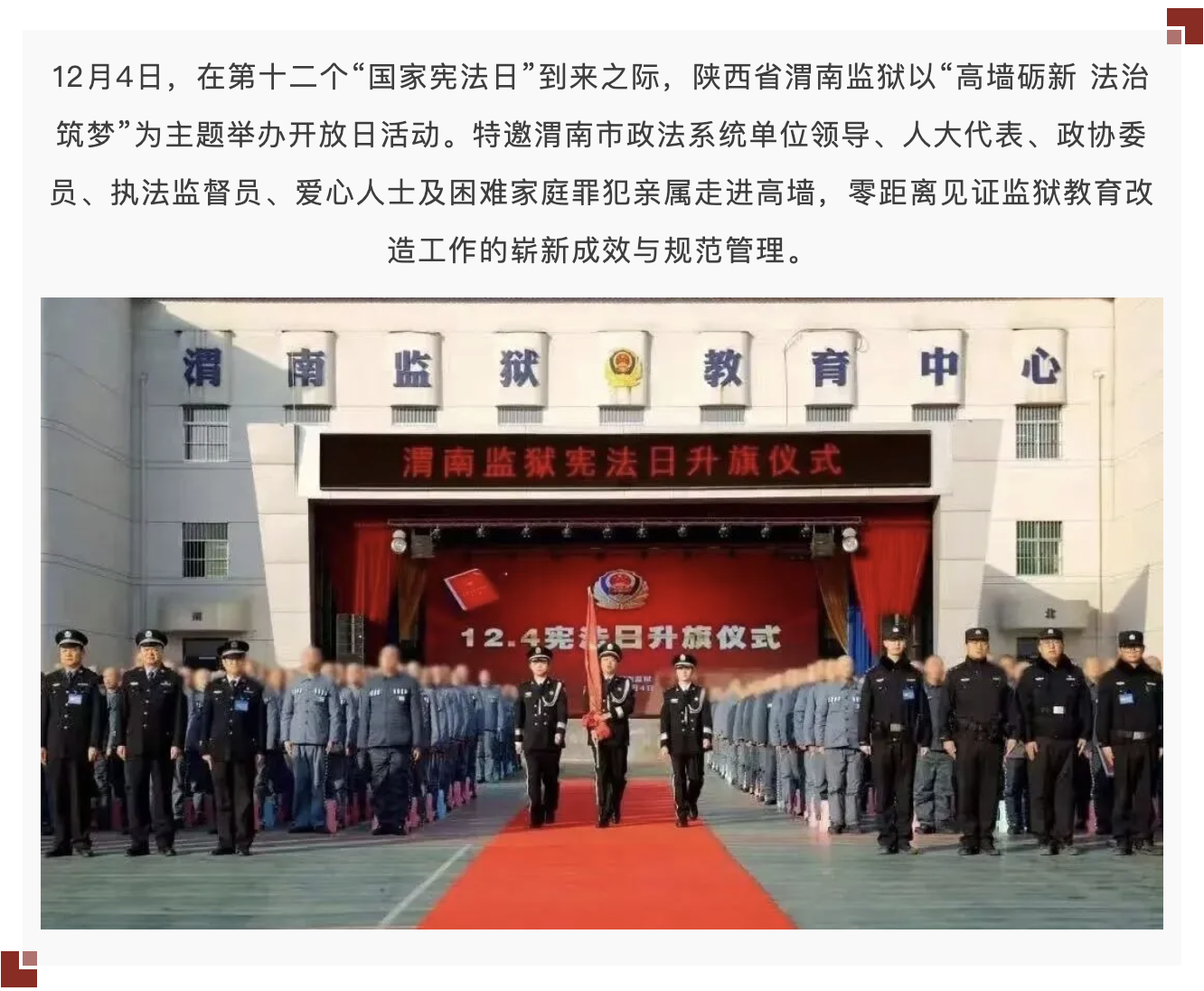 截屏2025-12-11 10.36.14.png