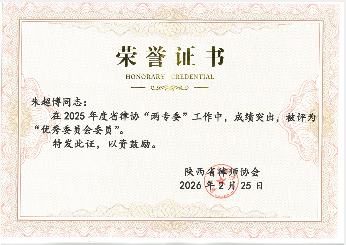 0829df39c88cb18da6ae7b5c29a16660.png 0829df39c88cb18da6ae7b5c29a16660.png