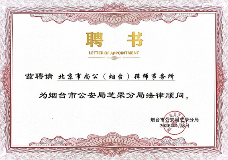 截屏2026-05-11 18.26.37.png