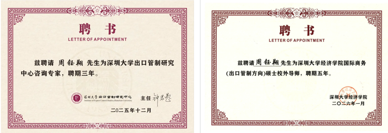 截屏2026-07-03 17.27.03.png