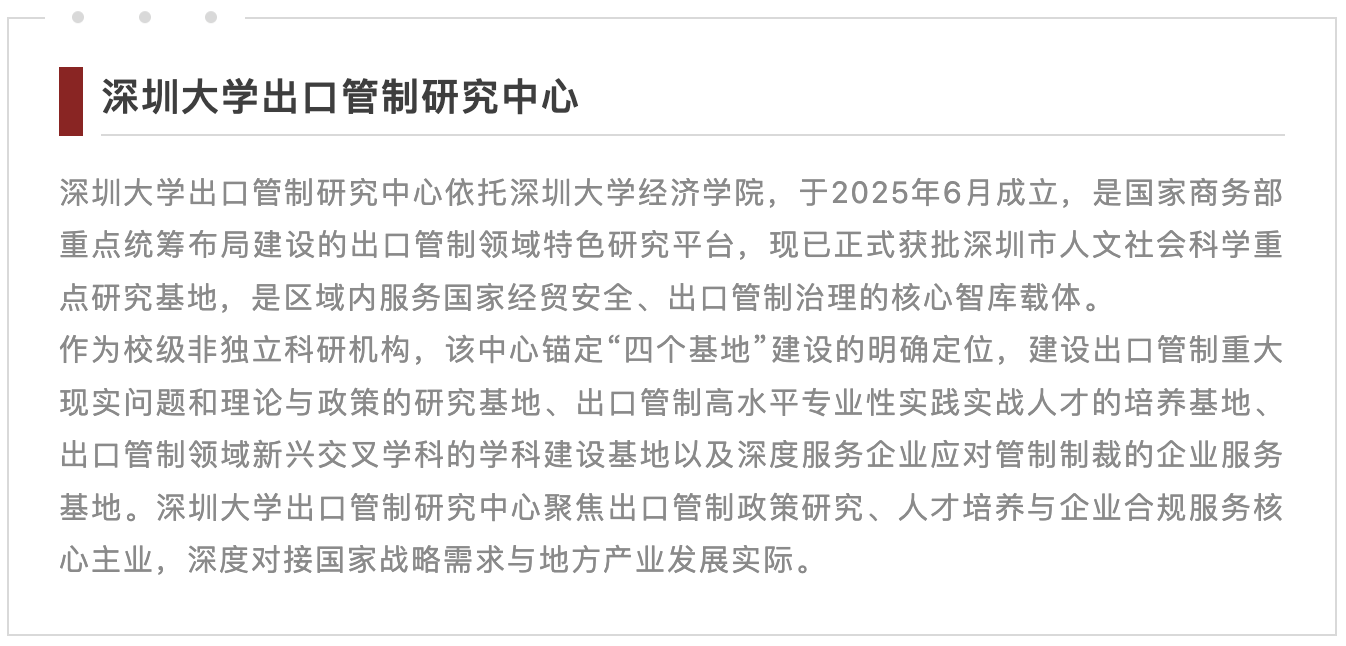 截屏2026-07-03 17.28.12.png