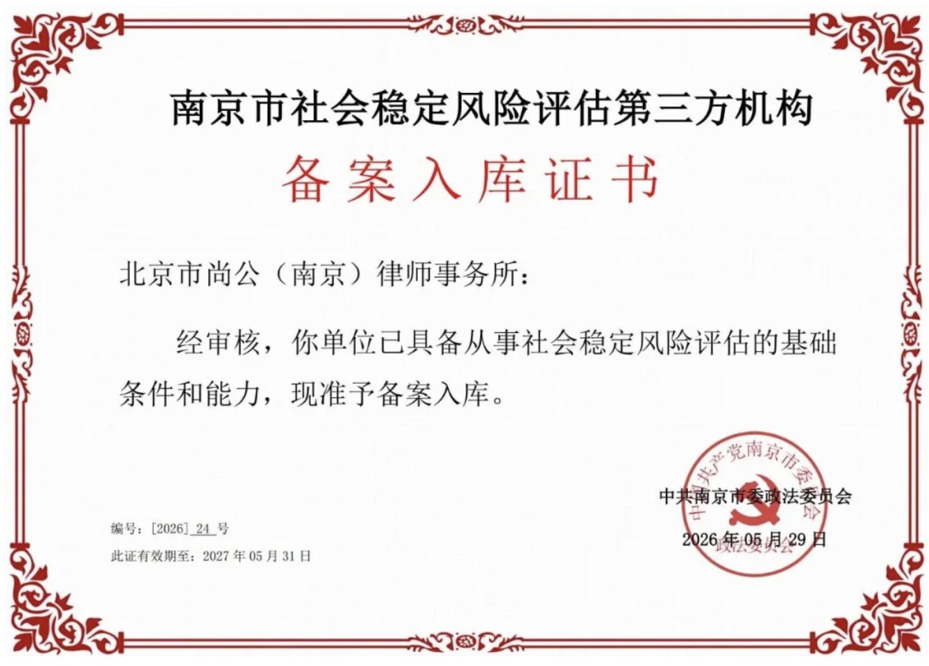 截屏2026-07-03 17.32.09.png 截屏2026-07-03 17.32.09.png