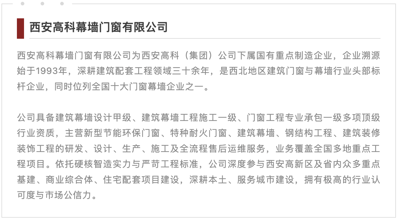 截屏2026-07-03 18.50.06.png