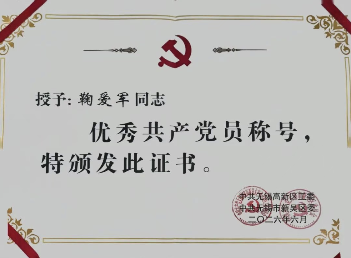截屏2026-07-03 19.29.05.png 截屏2026-07-03 19.29.05.png