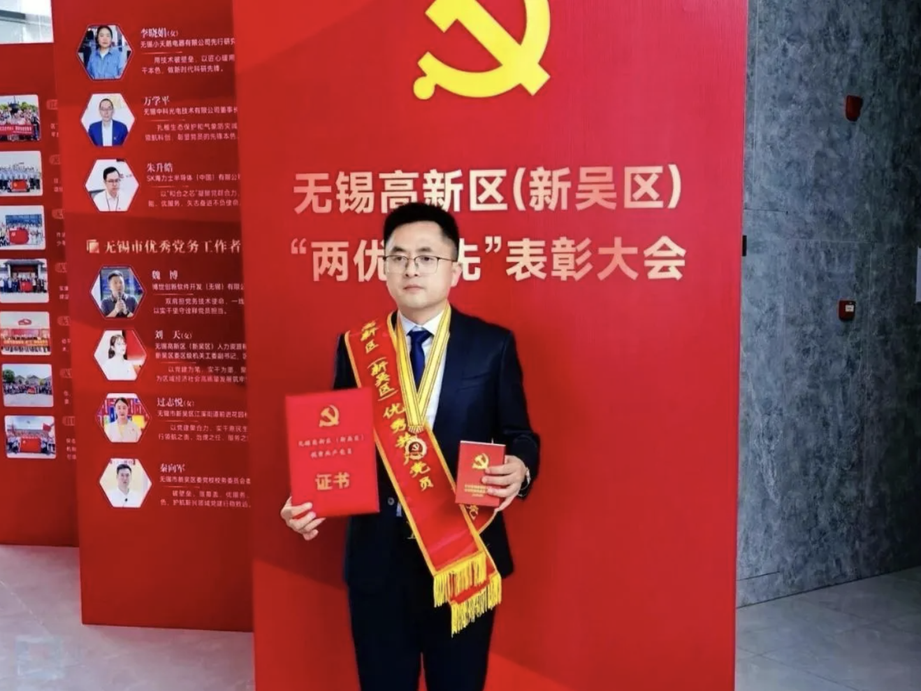 截屏2026-07-03 20.02.26.png 截屏2026-07-03 20.02.26.png
