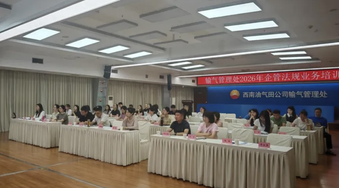 截屏2026-07-03 20.23.16.png 截屏2026-07-03 20.23.16.png