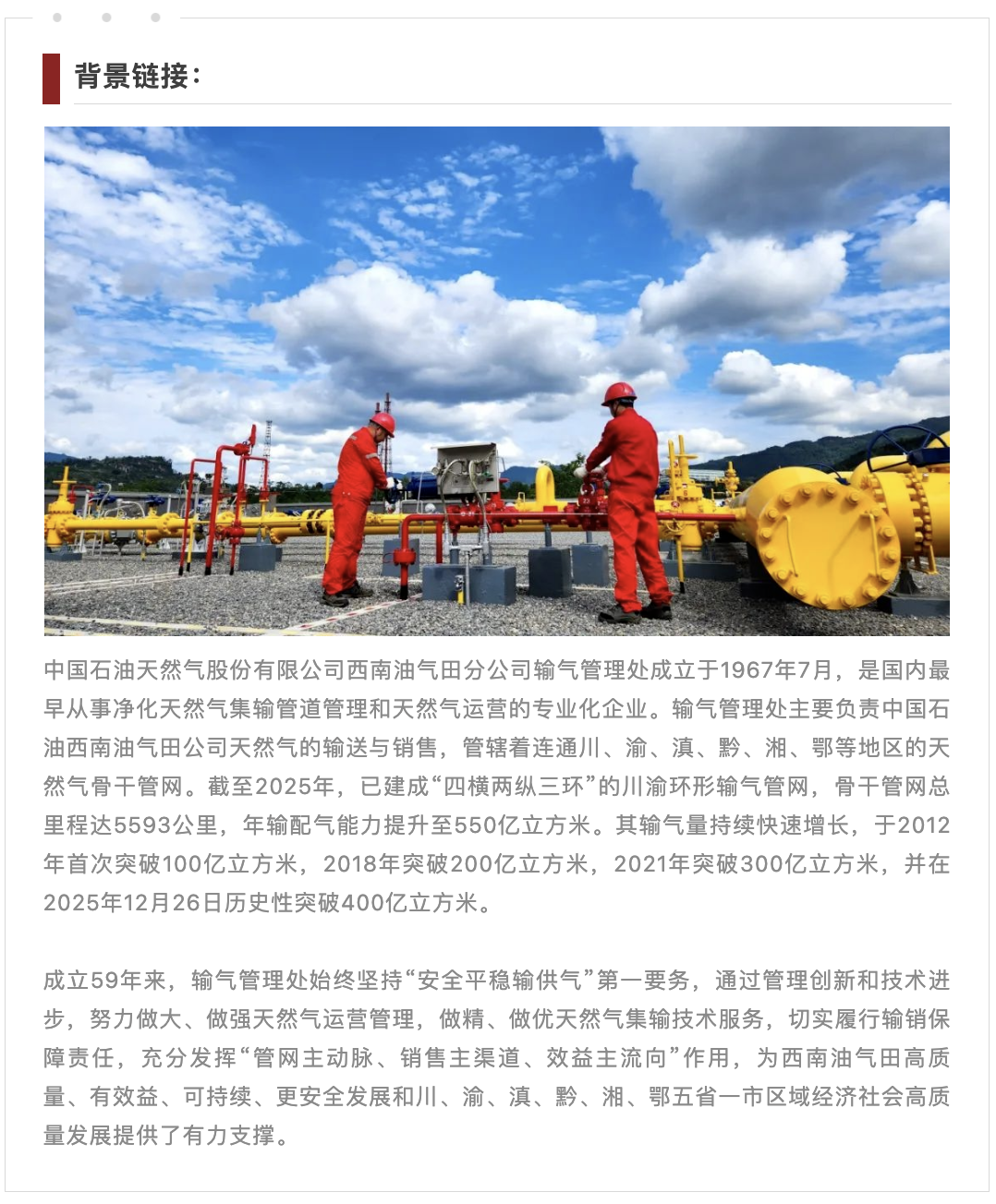 截屏2026-07-03 20.25.32.png 截屏2026-07-03 20.25.32.png