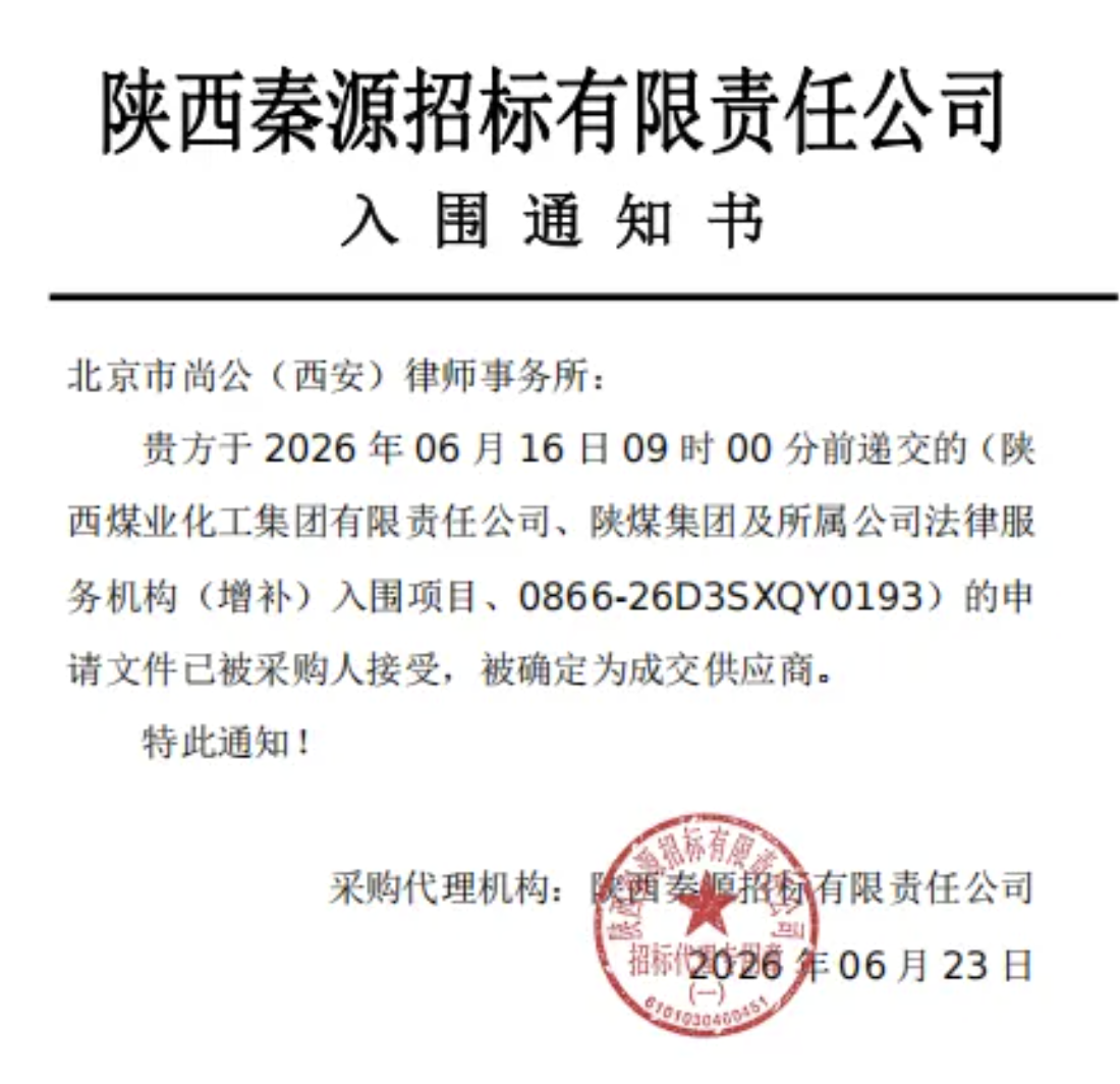 截屏2026-07-03 20.28.31.png 截屏2026-07-03 20.28.31.png