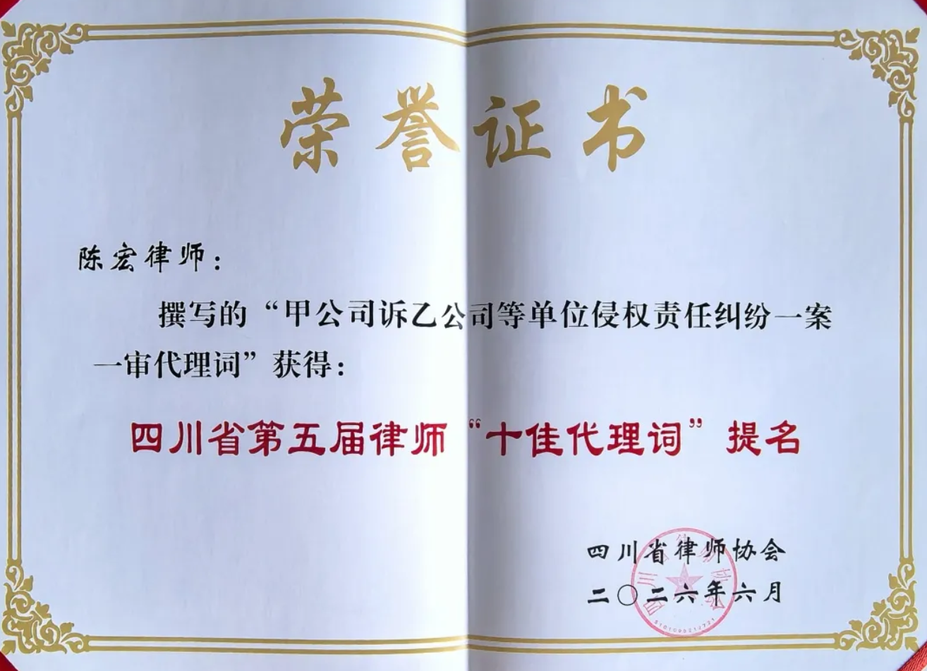 截屏2026-07-03 20.33.24.png 截屏2026-07-03 20.33.24.png