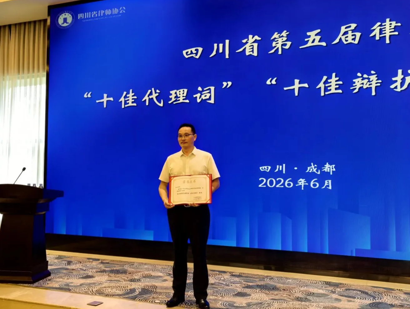 截屏2026-07-03 20.34.50.png 截屏2026-07-03 20.34.50.png