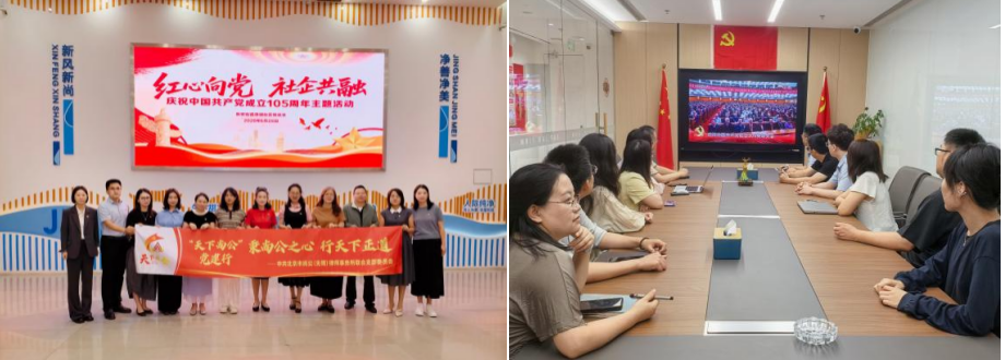 截屏2026-07-06 16.27.23.png 截屏2026-07-06 16.27.23.png