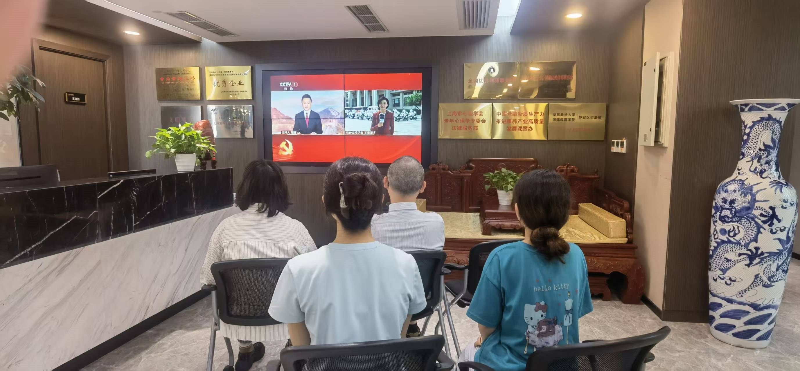 1、上海.jpg 1、上海.jpg