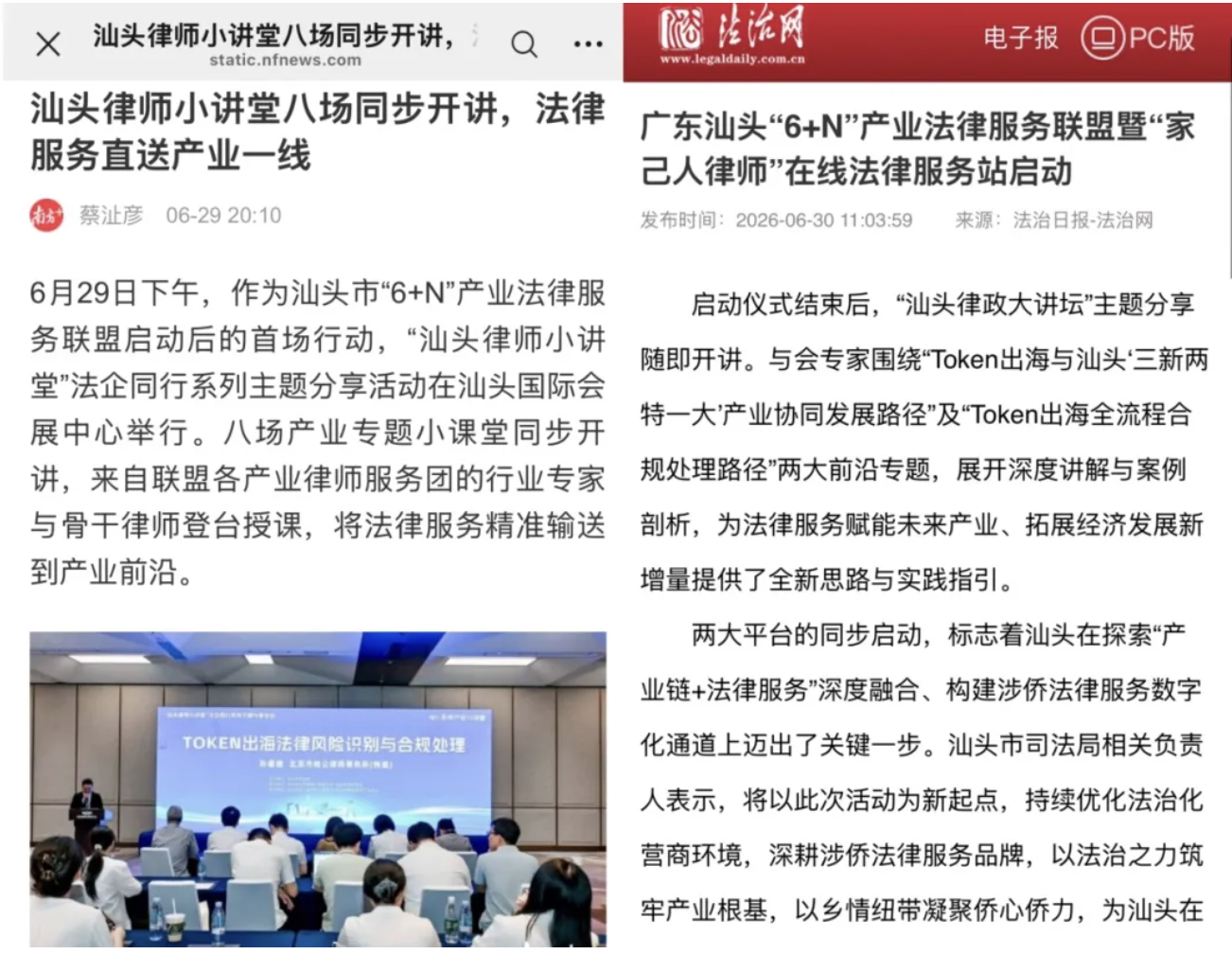 截屏2026-07-06 16.35.53.png 截屏2026-07-06 16.35.53.png