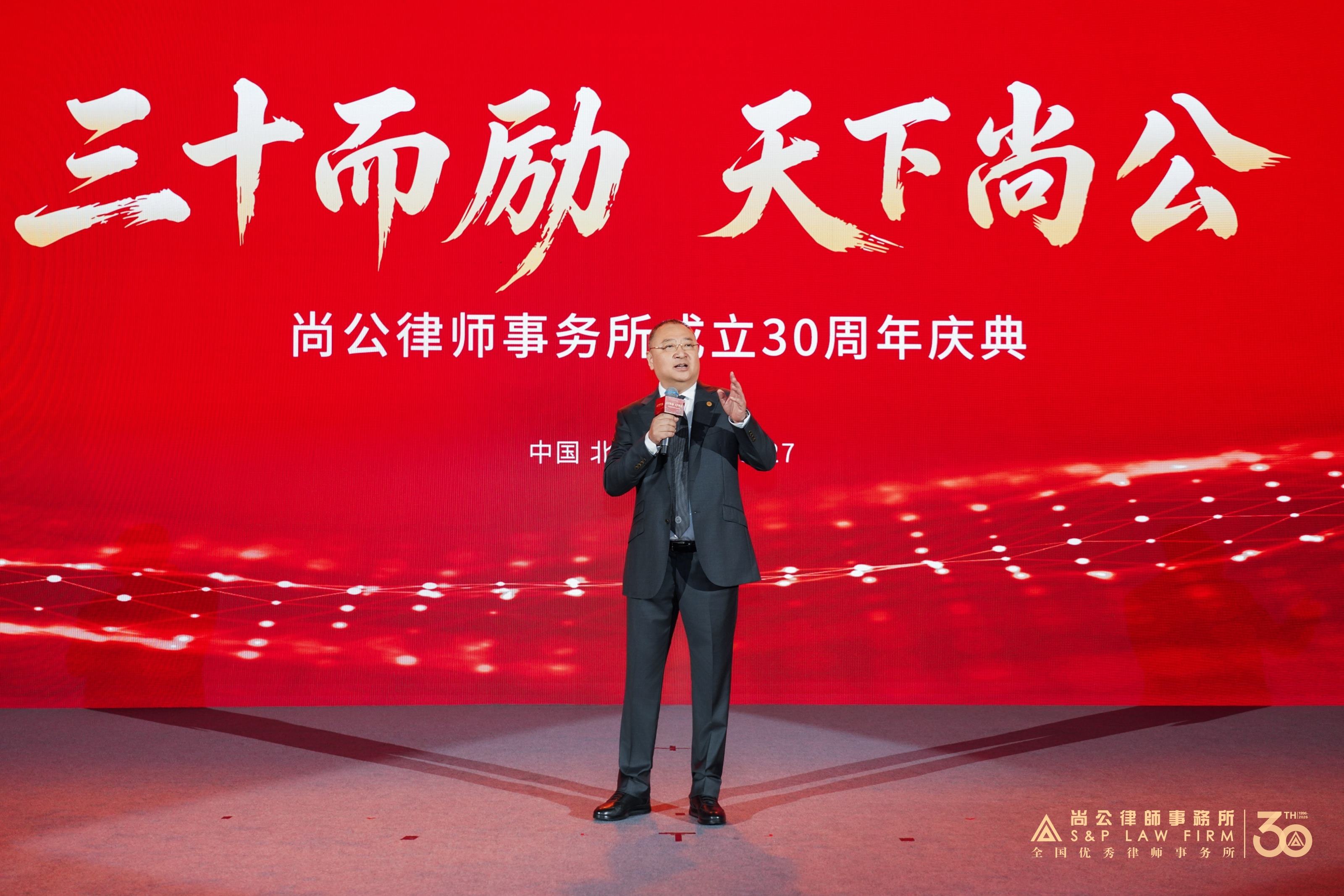 讲述人宋.jpg 讲述人宋.jpg