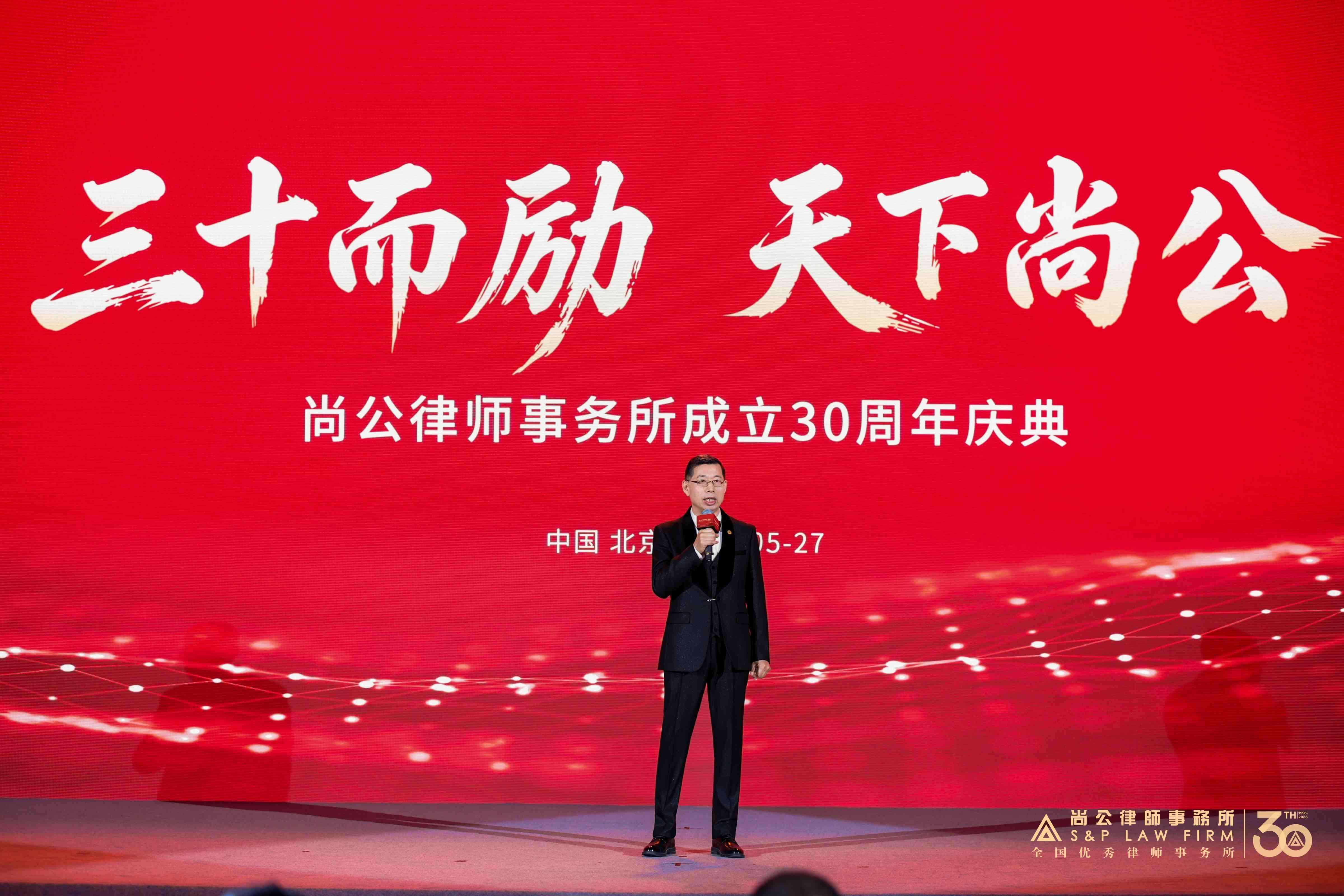 讲述人李.jpg 讲述人李.jpg