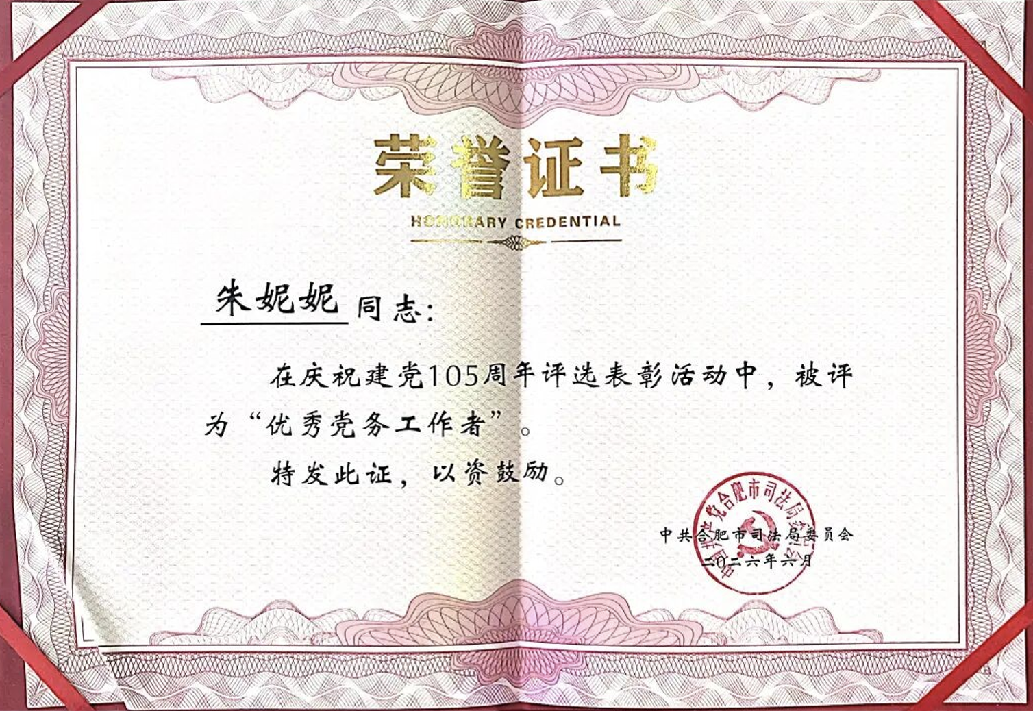 截屏2026-07-10 17.33.51.png 截屏2026-07-10 17.33.51.png