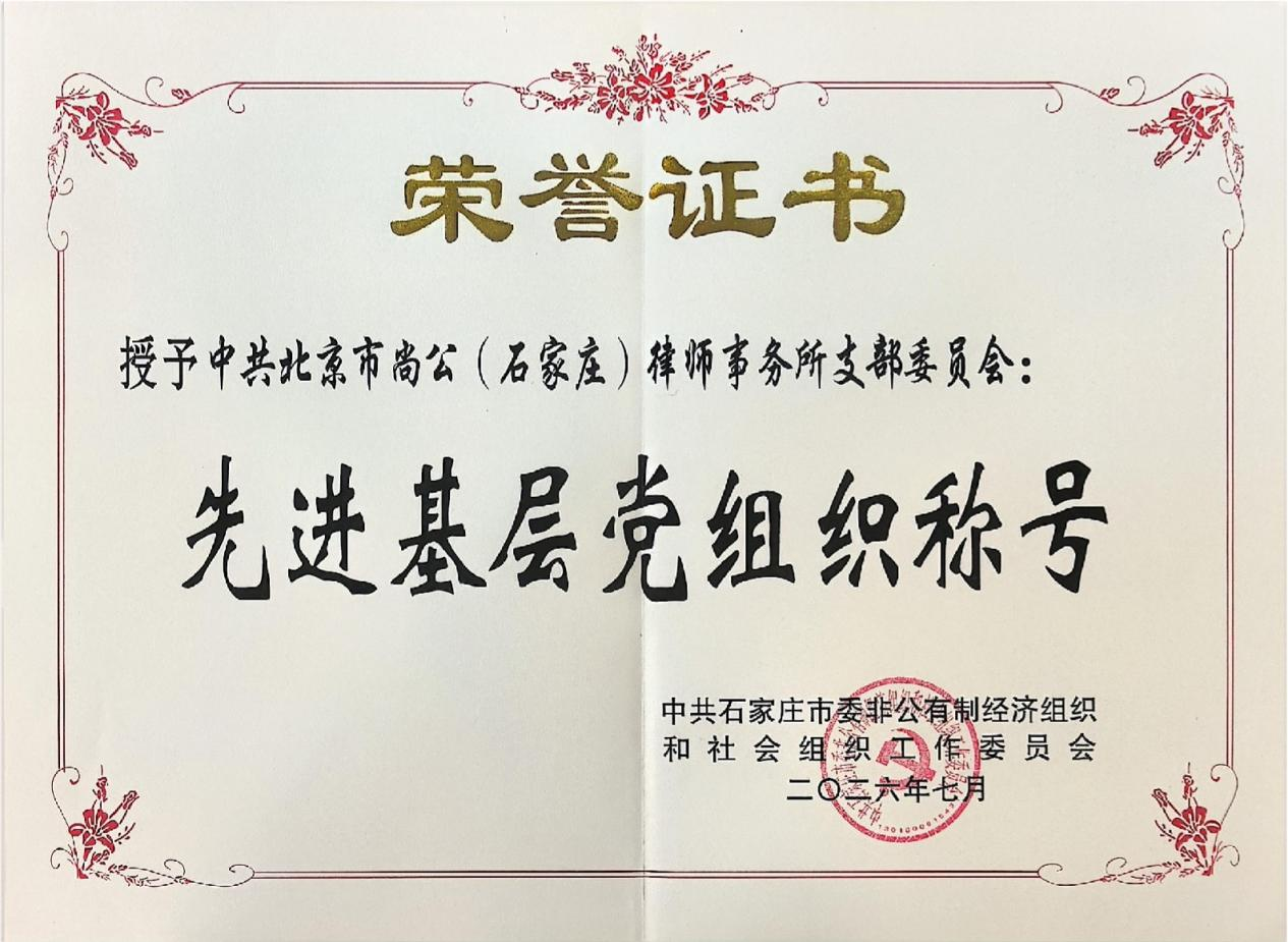 微信图片_2026-07-13_162313_527.png 微信图片_2026-07-13_162313_527.png