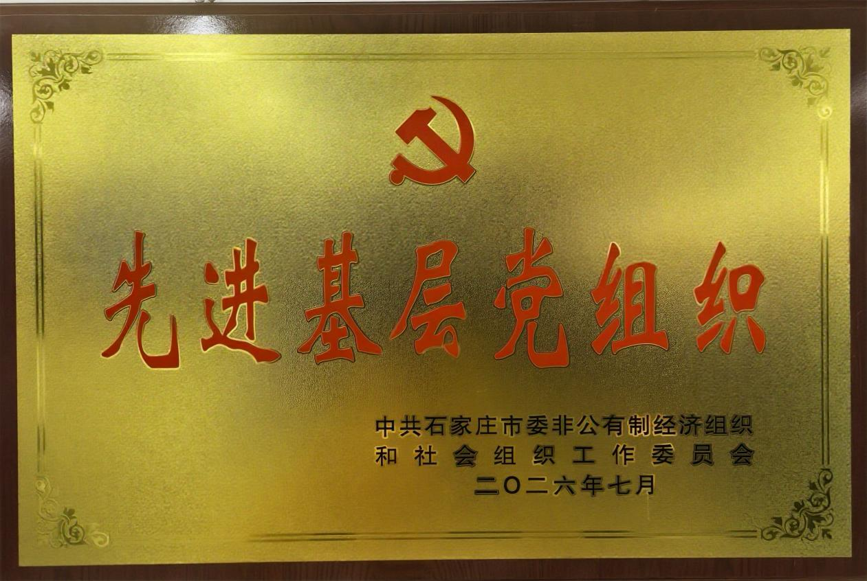 微信图片_2026-07-13_162322_560.png 微信图片_2026-07-13_162322_560.png