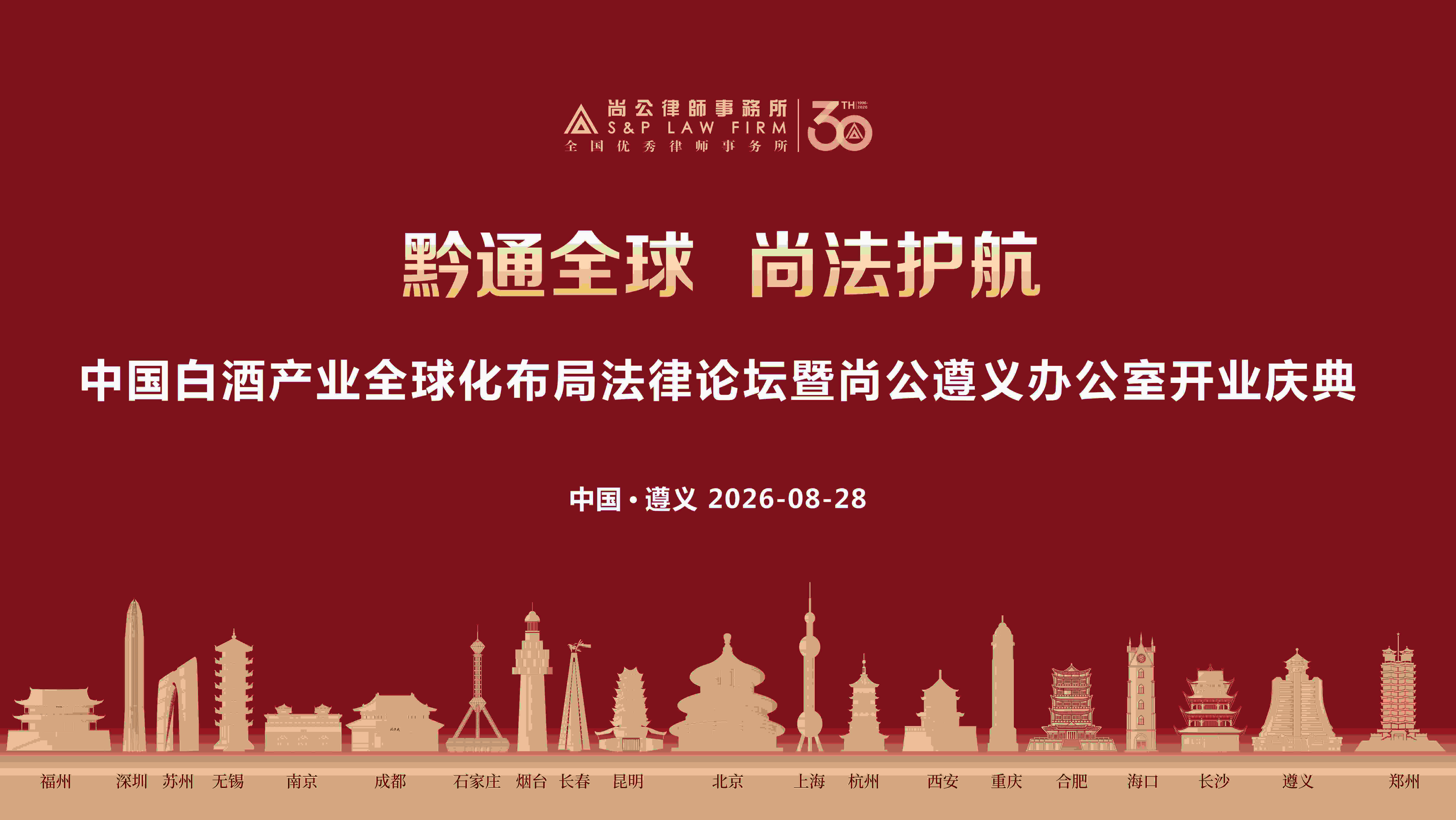 ec6c8ea5ff5d0e3424c04bc549019f48.jpg