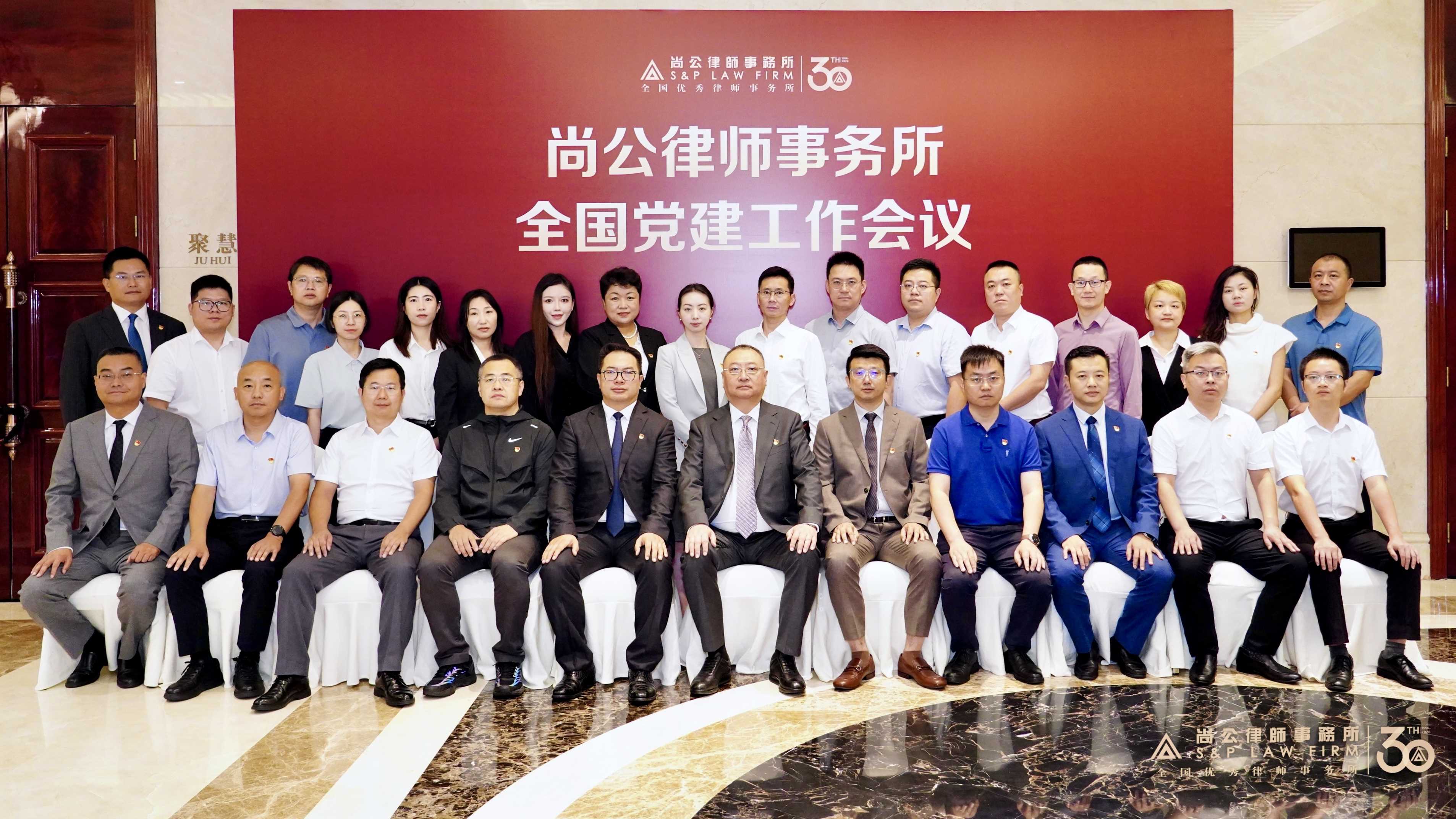 大合照.jpg