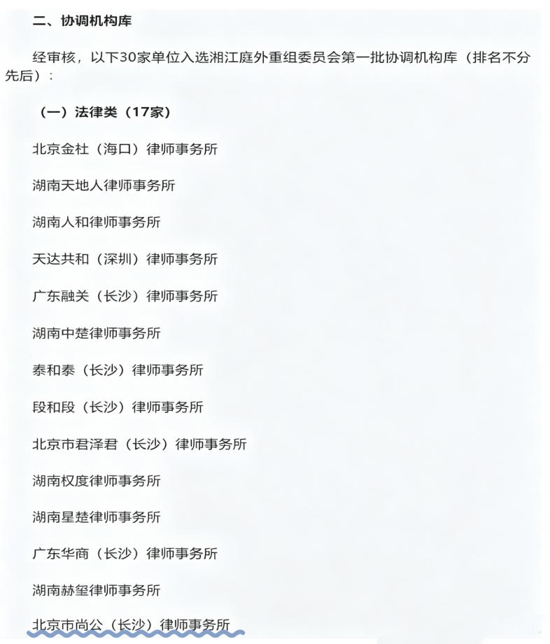 图片14.png