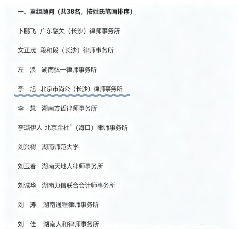 图片15.png