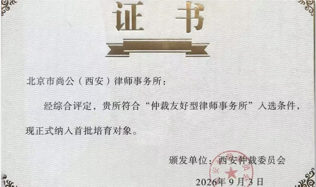 截屏2026-09-07 17.54.38.png