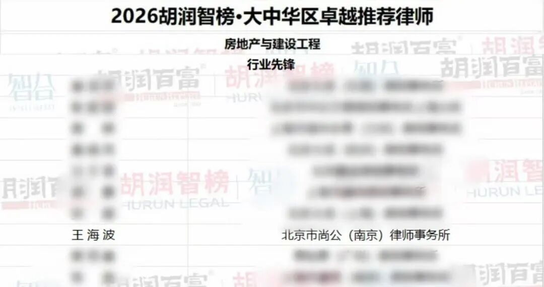 微信图片_2026-09-22_170249_584.jpg 微信图片_2026-09-22_170249_584.jpg