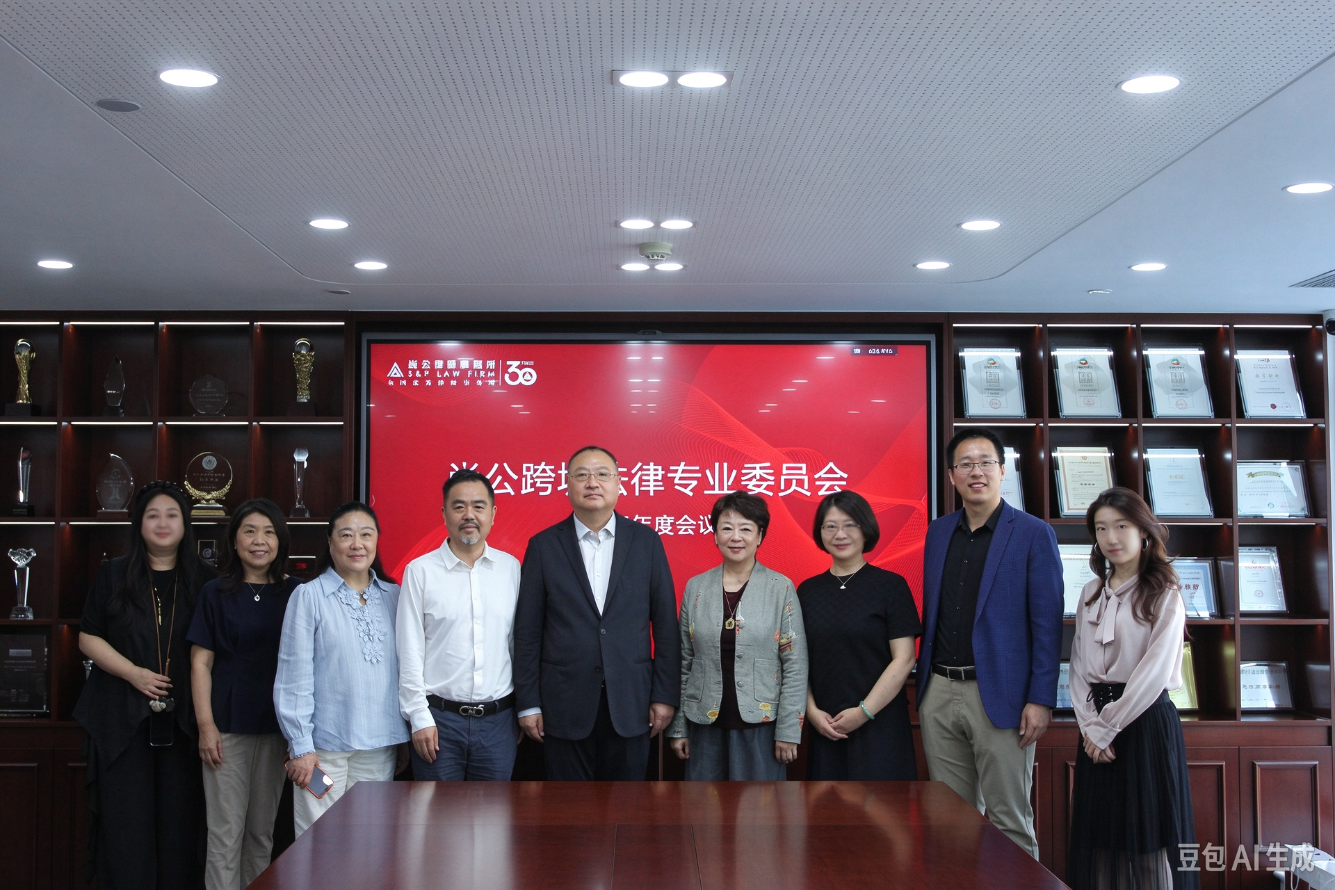 宋焕政主任谈跨境委发展.png