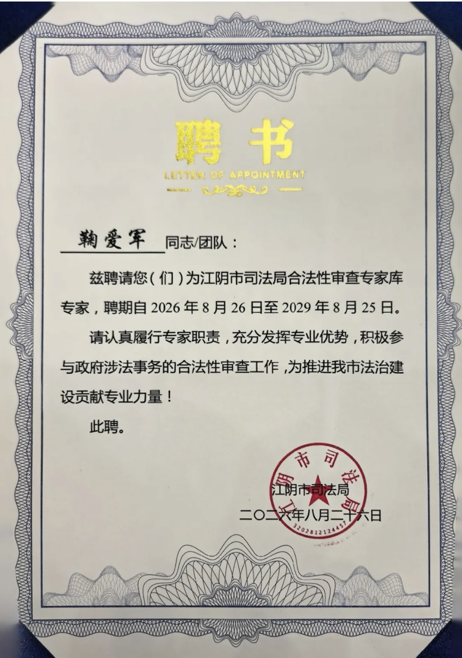 截屏2026-10-10 16.06.12.png 截屏2026-10-10 16.06.12.png