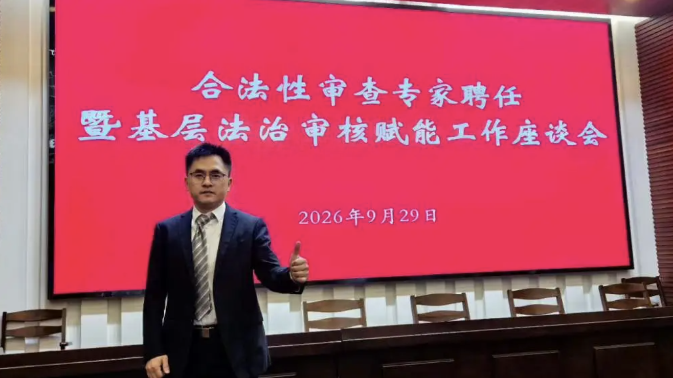 截屏2026-10-10 16.26.15.png 截屏2026-10-10 16.26.15.png